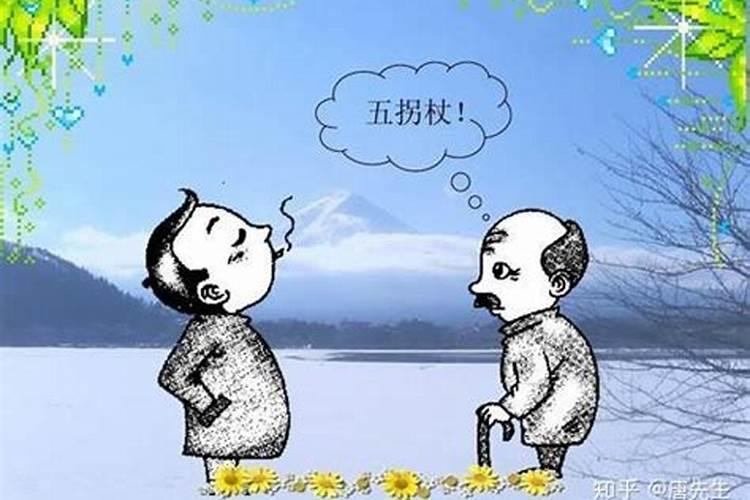 总是招烂桃花怎么破解