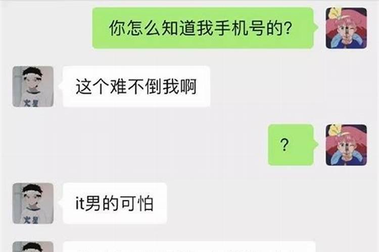 一人可以判定寻衅滋事吗