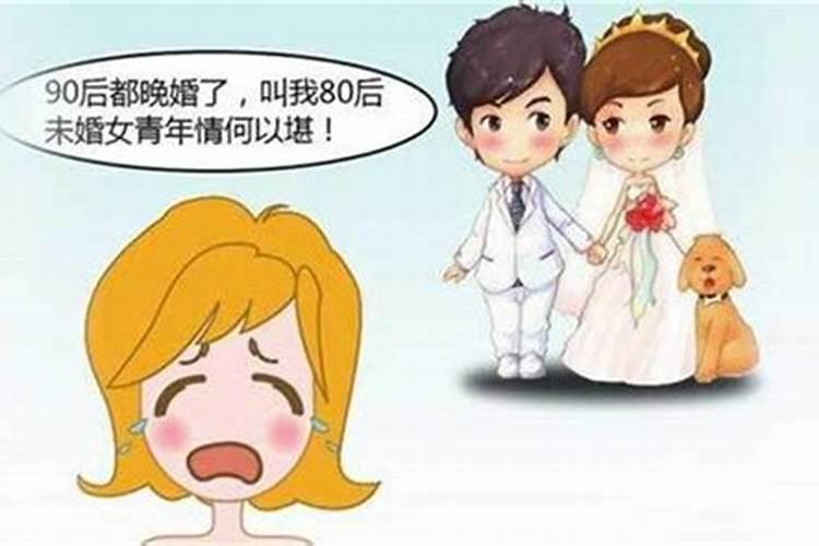 婚姻中男女年龄相差多大最好