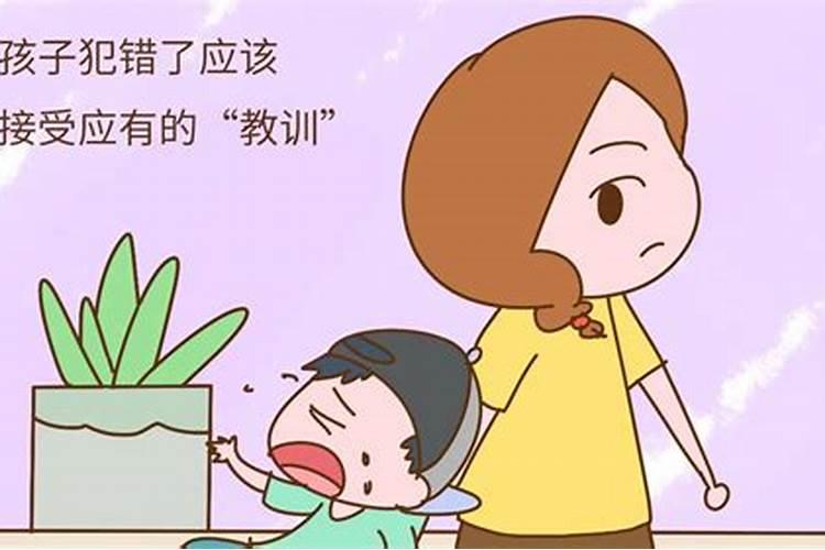 家里子女不顺，跟风水有关的吗?