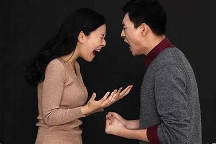 婚姻八字能看出什么