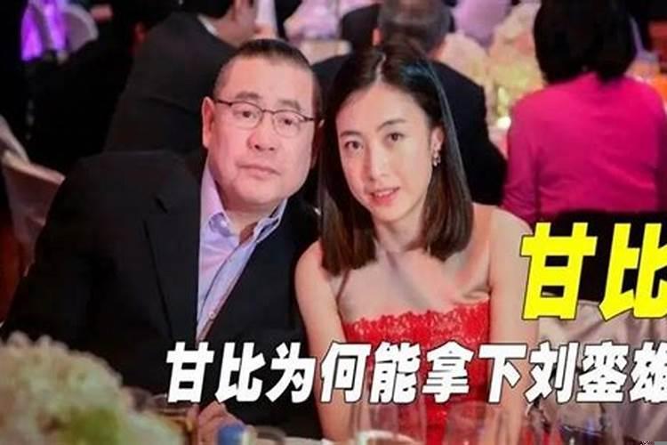 女强人为什么婚姻不顺