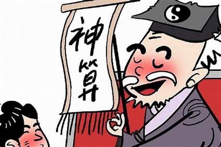 81年属鸡今年多大岁数