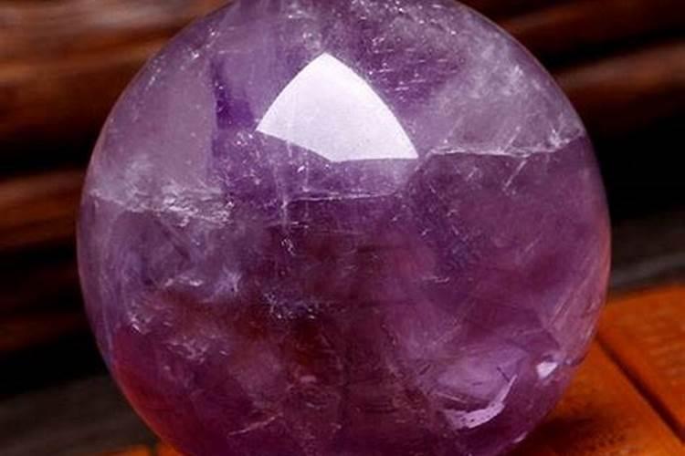紫水晶的功效与作用寓意