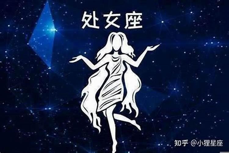 属狗的82年是什么星座