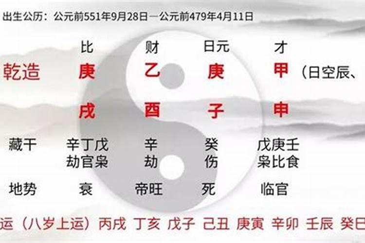 71年属猪的人今年怎么样