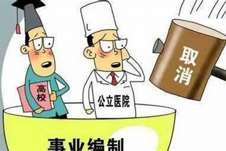 怎么提高自己的人脉