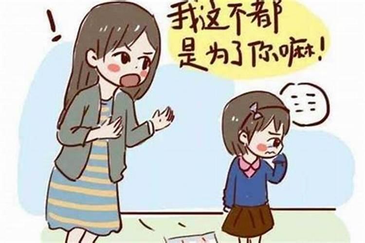 最近家里不顺回事怎么破