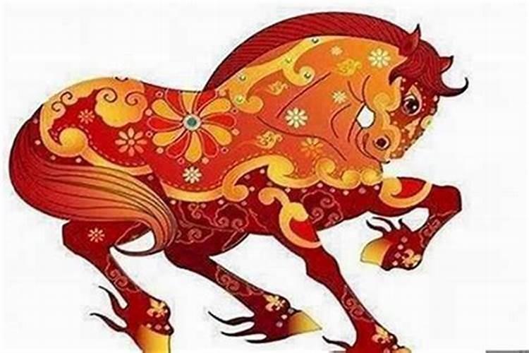 属马的今年不顺怎么办