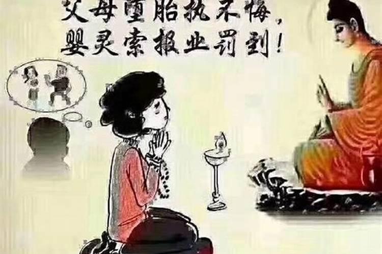 时柱看晚年运势好不好