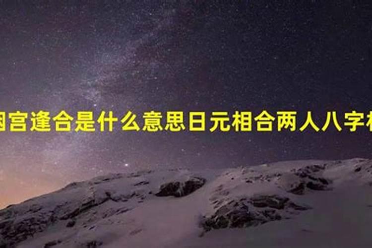 佛山祖庙可以做法事吗