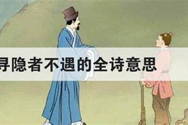 本命年结婚不好的属相