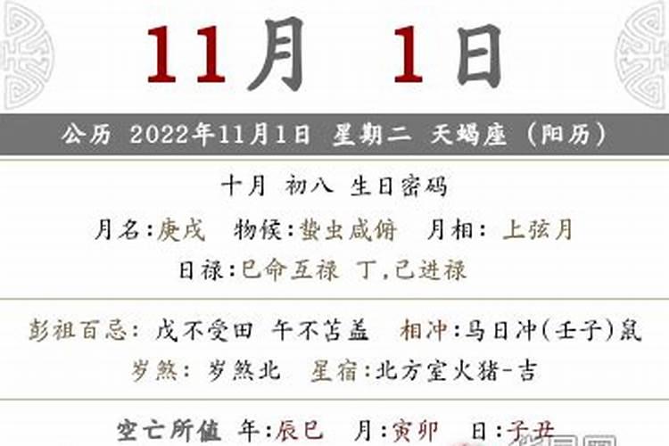 塔罗测试这辈子有几段婚姻