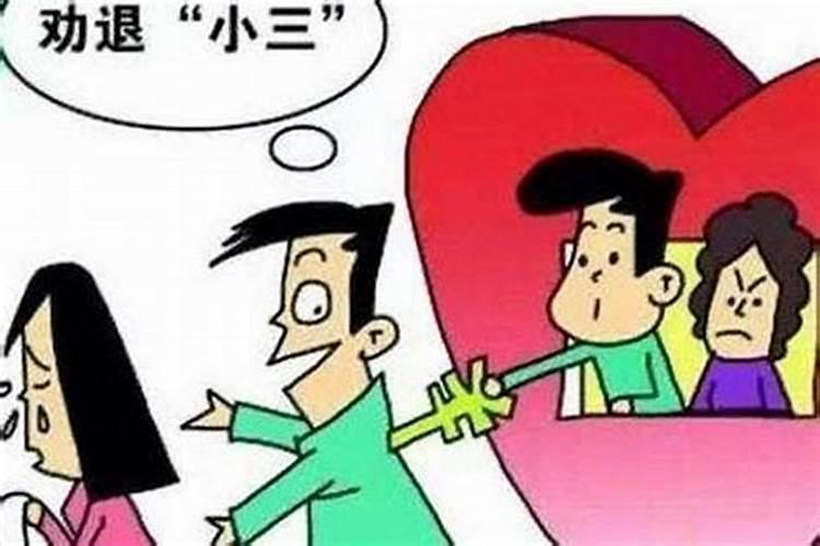 婆婆搅合婚姻有报应吗