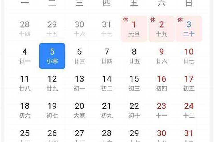 2022年4月是黄道吉日吗为什么呢