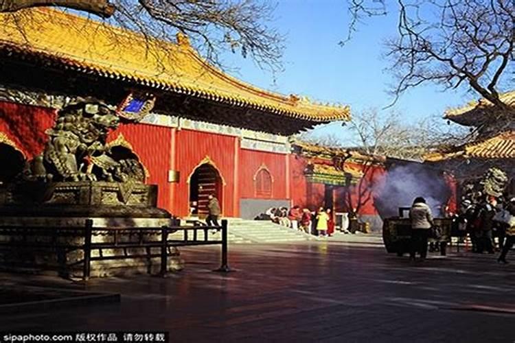 北京哪个寺庙可以做法事祈福
