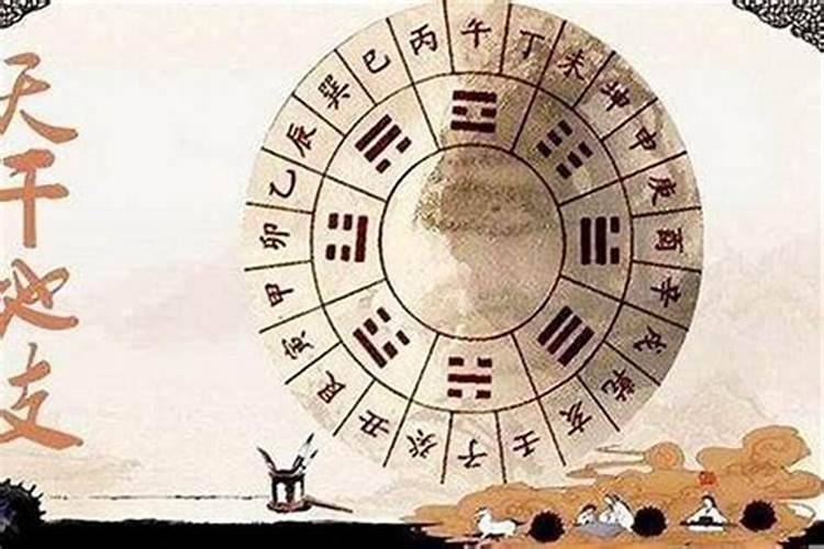 八字命理：揭秘中国传统文化中的占卜艺术