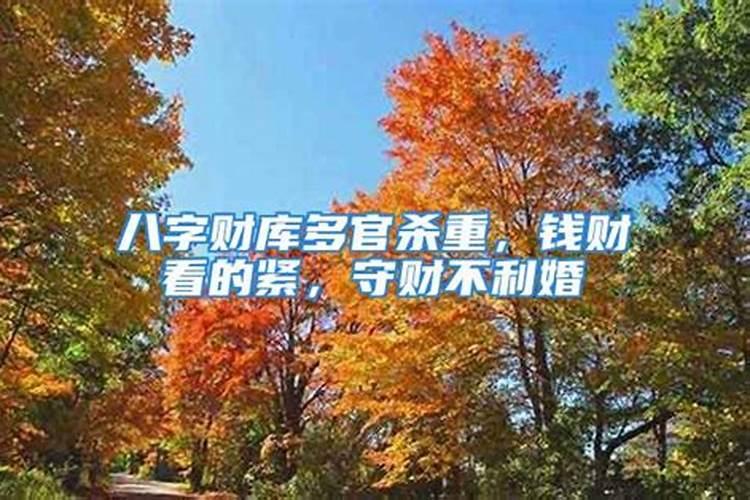 我国法律规定,对婚姻关系解除的判决不能申请再审