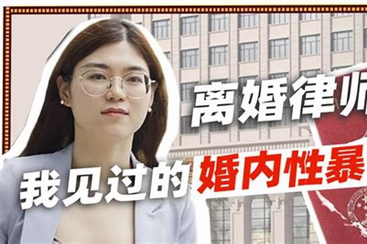 婚姻不幸的女人如何自救