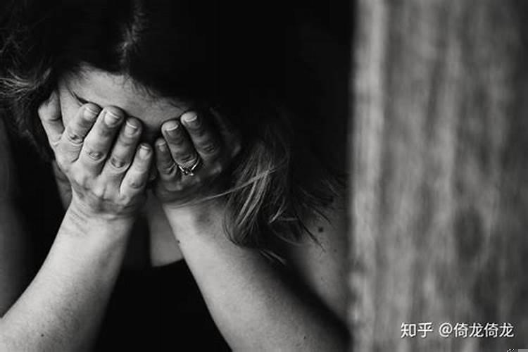 婚姻不幸的女人怎样走出来