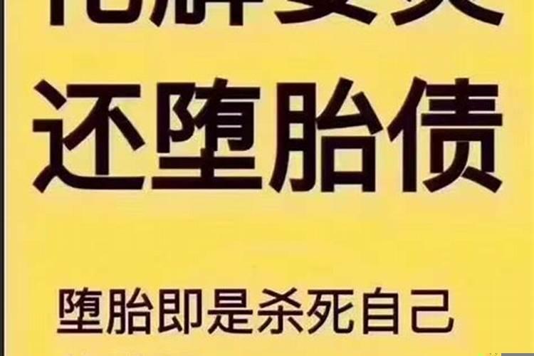 犯小人怎样处理最好