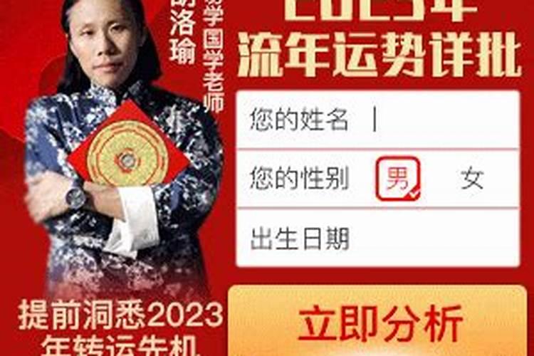 黄历吉日查询2020年9月黄道吉日结婚