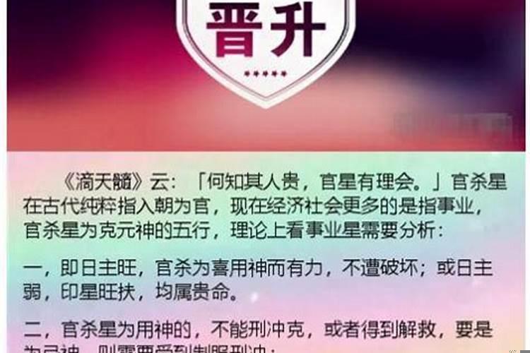 五行属火能与火婚配吗