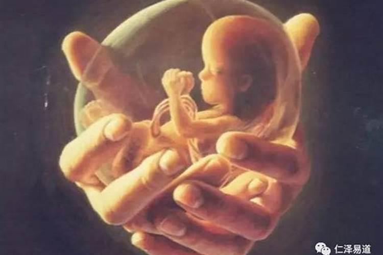 多久堕胎算婴灵？