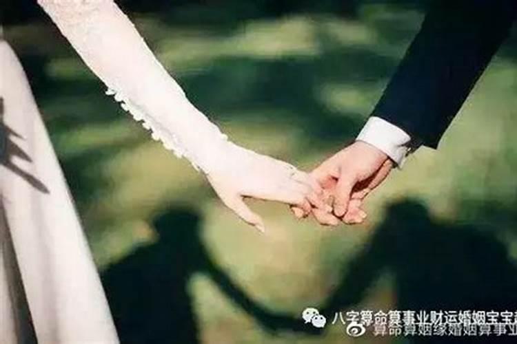 算命上说的晚婚是多大