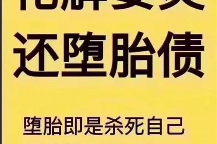 看生辰八字有用吗