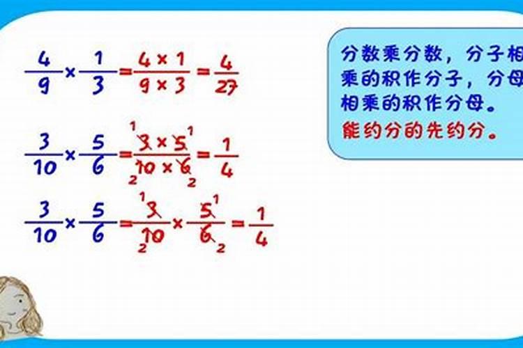 日历开工吉日2023