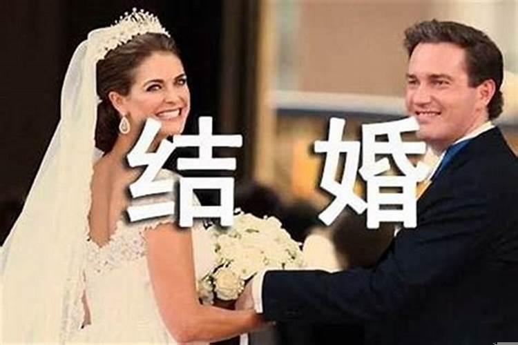 梦见男友和别人订婚什么意思？