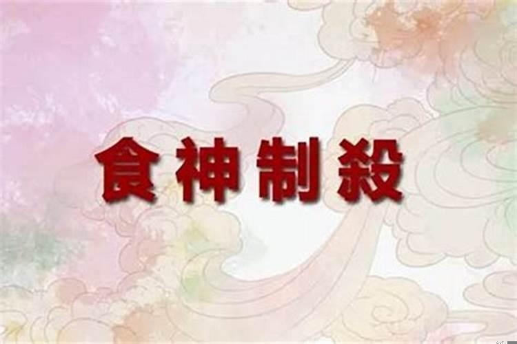 20212月结婚吉日日历