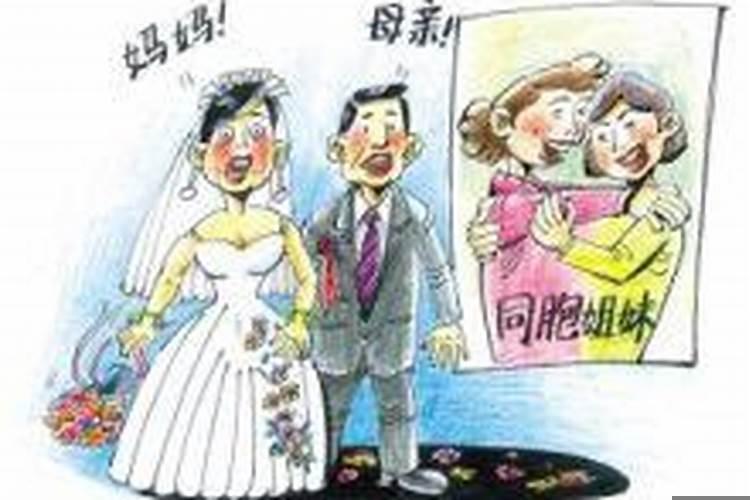 婚姻无效算离异吗