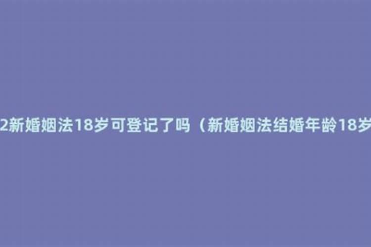 堕胎10年了需要怎样超度