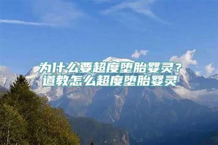 本命年不参加红白喜事怎么办呀