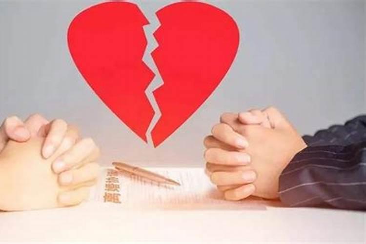 婚姻期间导致抑郁症,可以起诉离婚吗