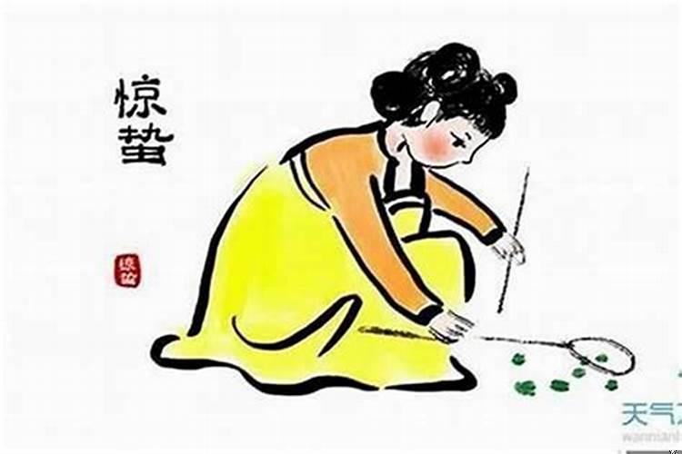 如何化解是非小人的命运