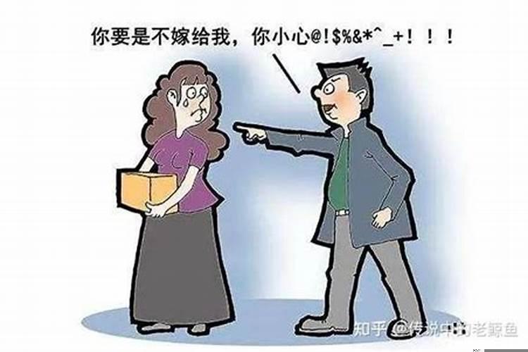 婚姻撤销算未婚吗