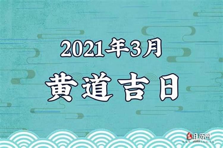 湖北哪里超度婴灵