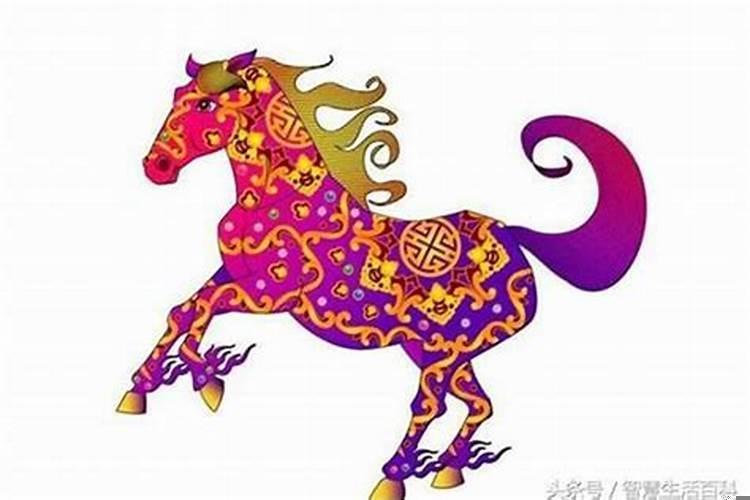 属马的今年不顺怎么办