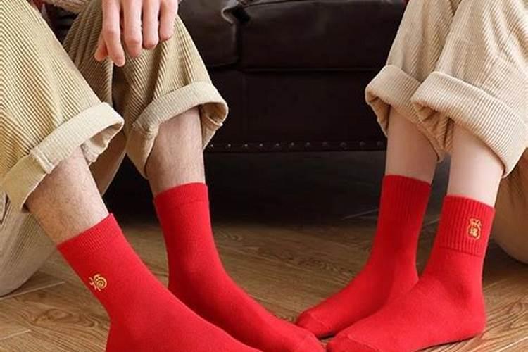 为什么本命年要穿红色袜子