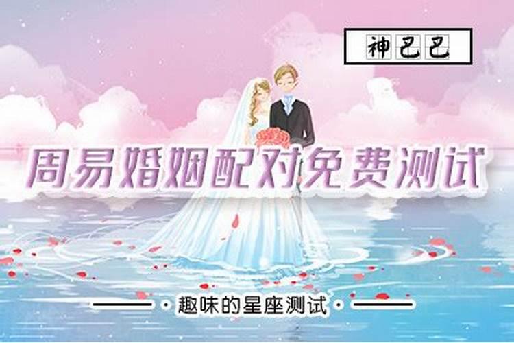 本命年虎年佩戴什么水晶