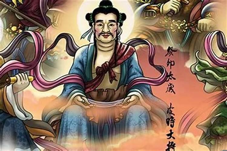 更是人间太岁神