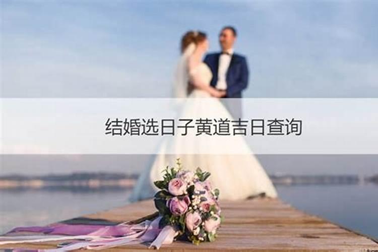 杭州哪里可以合婚选日子呢