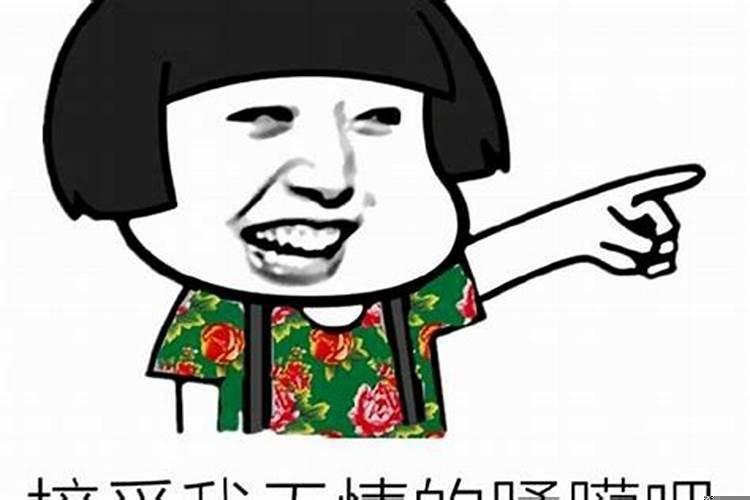 宝宝八字不好大运也不好怎么办