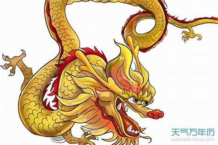 属龙今年犯太岁吗2021时辰吉凶