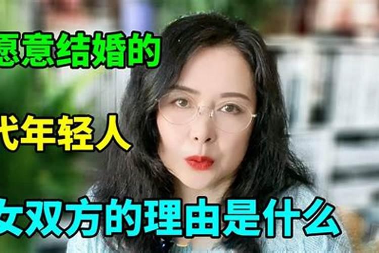 不适应婚姻生活想一个人生活