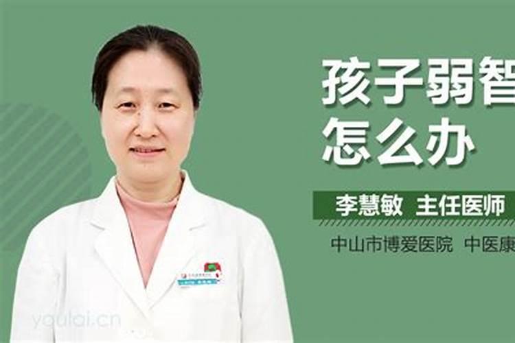 沈阳有超度婴灵的寺庙