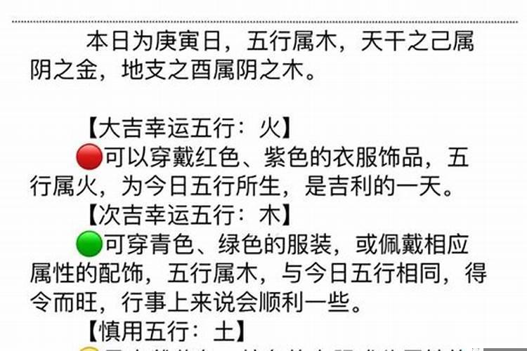 测字算命测姓名婚姻